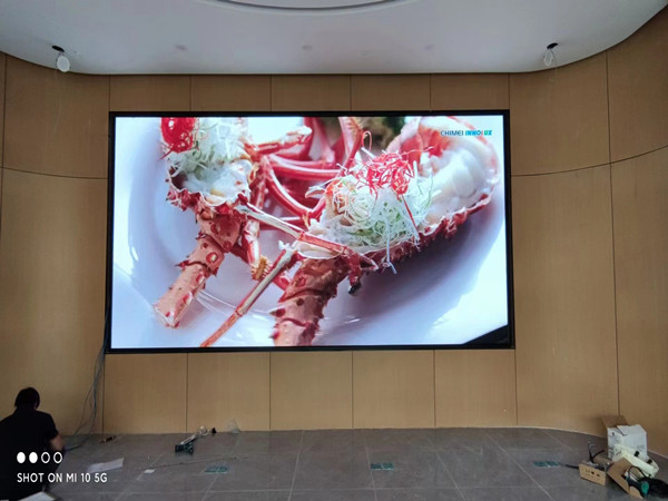 洛龙会议室p2室内led大屏